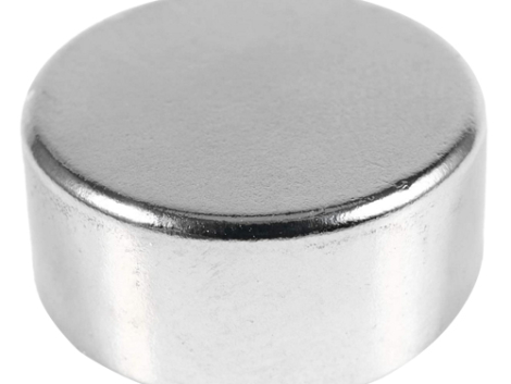 iman-neodimio-255572