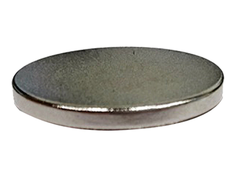 iman-neodimio-255577