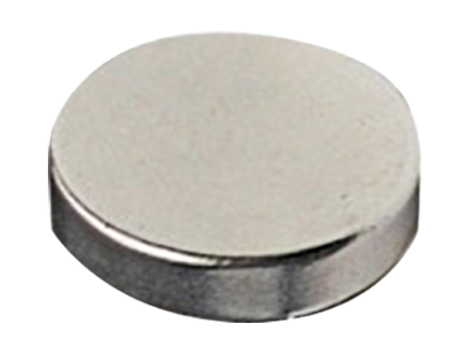 iman-neodimio-255632
